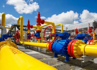 Глава «Нафтогаза» предлагает ЕС хранить газ в украинских хранилищах