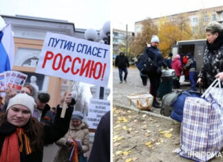 Гойда? В Белгороде распространяют рекомендации на случай эвакуации