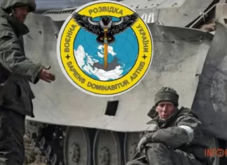 ГУР опубликовал перехват испуганных украинским контрнаступлением оккупантов