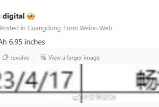 Huawei Enjoy 60X: гигант с батареей на 7000 мАч