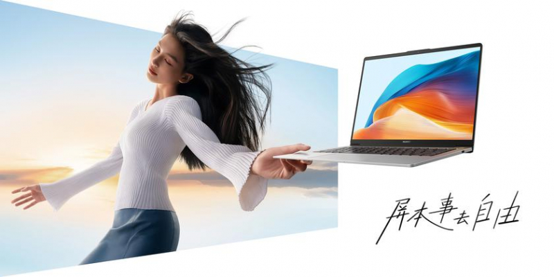 Huawei представляет ноутбуки Matebook D14 с чипами Raptor Lake по цене от 740 долларов