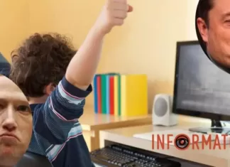 Изменения в законодательстве: Европейская комиссия будет штрафовать Facebook, Twitter, AliExpress и другие компании за вредоносный контент