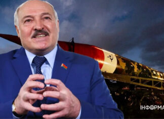 Ядерное оружие в Беларуси планируют разместить на границе с Польшей