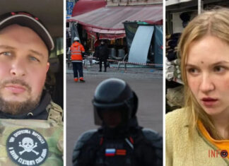 Ликвидация z-военкора Татарского: задержанная Трепова рассказала об обещании трудоустроить её в Киеве