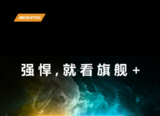 MediaTek Dimensity 9200+: нового лидера производительности представят 10 мая, ждем первые смартфоны