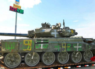 Министерство обороны США подтвердило, что российский танк Т-90А будет доставлен на Абердинский испытательный полигон в Мэриленде