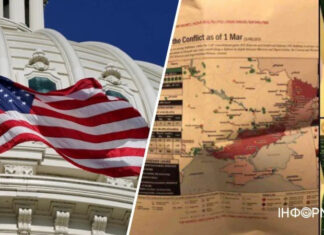 Минюст США начнет расследовать слив документов об украинском контрнаступлении