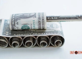 Мировые военные расходы стали рекордными в 2022 году: сколько потратили Украина и россия?