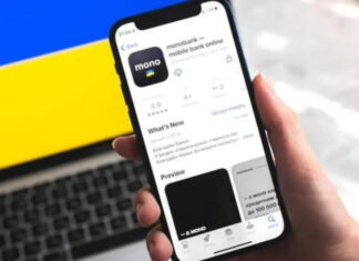 Monobank: как получить физическую карту банка