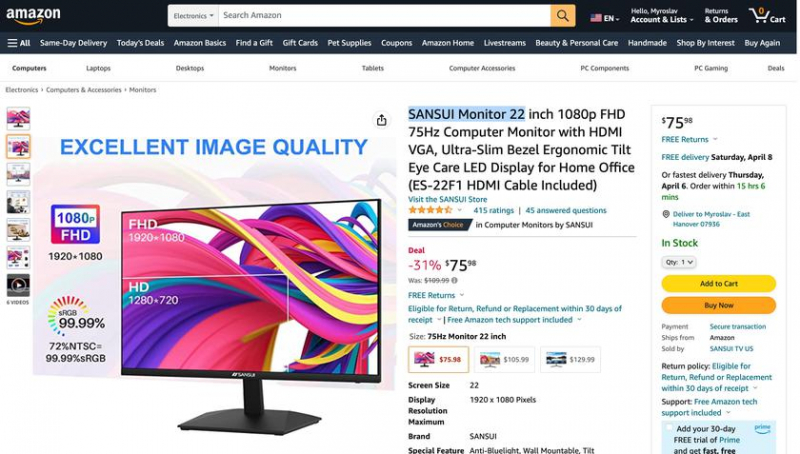 Amazon продает 22-дюймовый монитор Sansui с разрешением 1080p 75 Гц за 75,98 долларов США