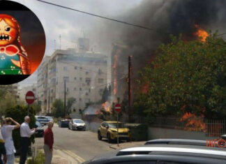 На Кипре загорелся русский культурный центр: в него швырнули коктейль Молотова