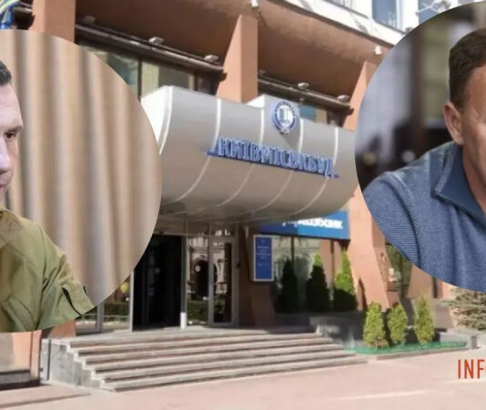 НАБУ заинтересовалась компанией «Киевгорстрой» и просит Кличко показать документы — СМИ