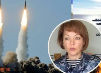 Новая тактика россиян: в ВСУ рассказали о комбинированных ударах и приоритетных целях вражеских обстрелов