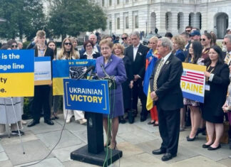 Обе партии США опубликовали проект резолюции, в которой показали видение победы Украины