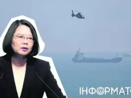 Пекин окружил Тайвань в ходе военно-морских учений
