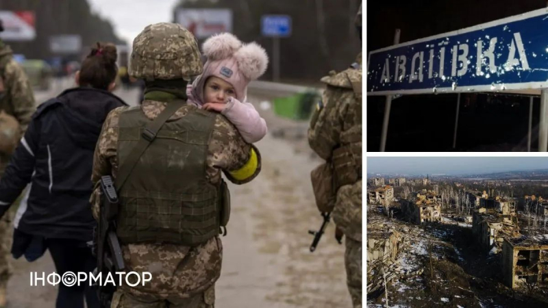 Почему из Авдеевки до сих пор не вывезли последнего ребенка: ответ военного начальства