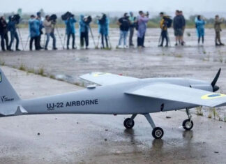 Под москвой упал беспилотник со взрывчаткой