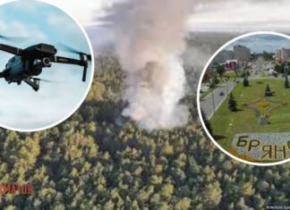 Под российским Брянском упал беспилотник, начиненный взрывчаткой