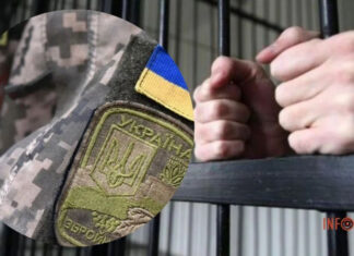 Подростка посадили на семь лет: он украл у соседа более миллиона гривен, который тот получил за погибшего на войне сына