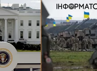 Politico: Вашингтон боится последствий «неудачного контрнаступления» От Украины хотят, чтобы она ограничила амбиции