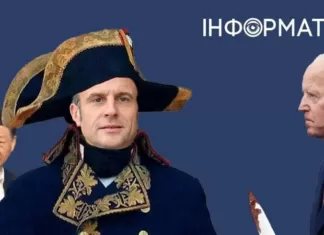 Понять Макрона: действительно ли французский президент ненавидит США