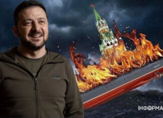 Праздник Нептуна: Зеленский в годовщину затопления Москвы ввел день оборонно-промышленного комплекса Украины