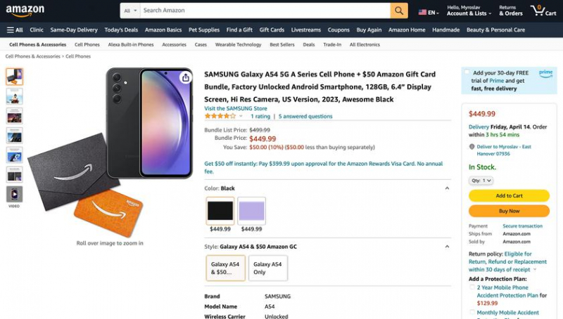 Сегодняшняя сделка: Samsung Galaxy A54 продается на Amazon со скидкой 50 долларов и подарочной картой на 50 долларов