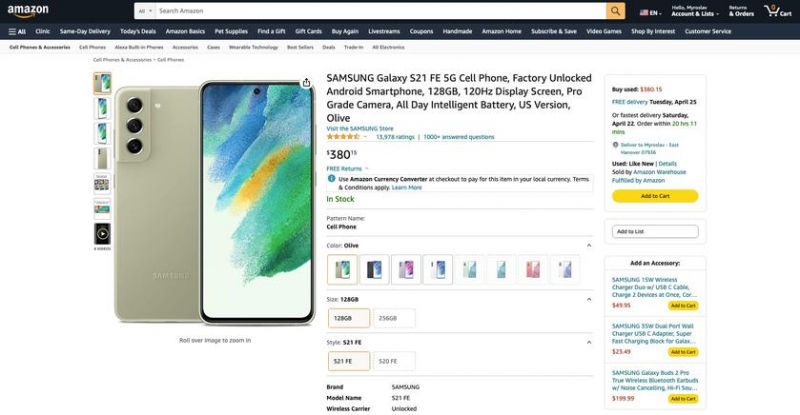 Сегодняшняя сделка: Samsung Galaxy S21 FE доступен на Amazon по цене до 220 долларов