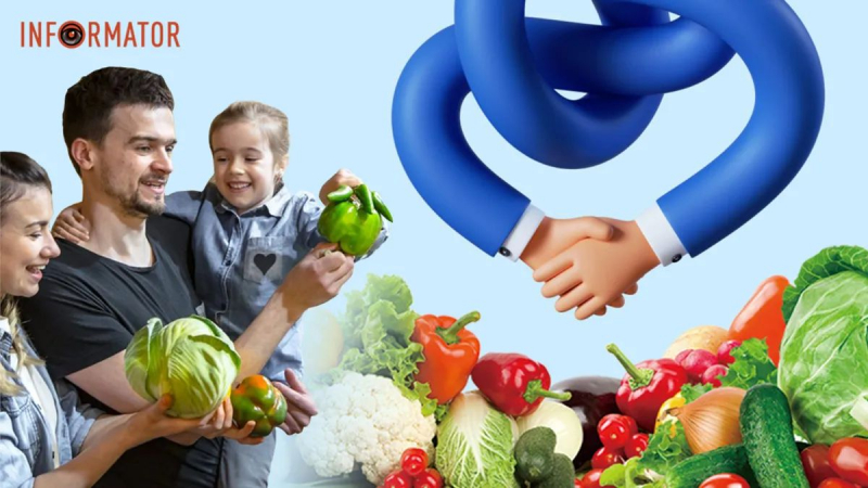 Продуктовые сети подписали меморандум: как это повлияет на цены в супермаркетах