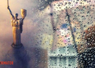 Прогноз погоды на 30 апреля – в Украине будут ветер, заморозки и дожди