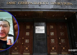 Прокуратура проверяет факты преступлений «вагнеровцев», признавшихся в убийстве украинских детей