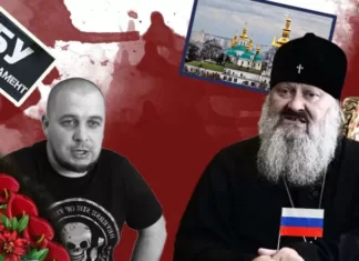 Протесты в Израиле, арест «Паши-Мерседеса», убийство Владлена Татарского и драка в храме в Хмельницкой области: главное за неделю