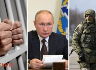 Путин подписал ряд законов: пожизненное за госизмене, 20 лет колонии за диверсии, а все оккупанты — ветераны