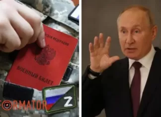 Путин подписал закон, предусматривающий введение электронных повесток