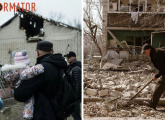 Рада освободила от уплаты налога на недвижимость, разрушенную войной