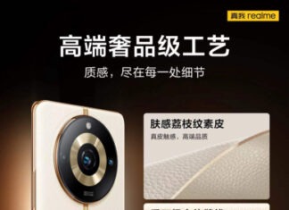 Realme, созданный дизайнером Gucci, на студийных фото и видео