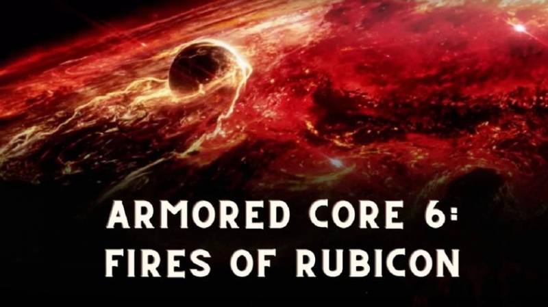 Выпустить скоро? Шутер Armored Core 6: Fires of Rubicon от FromSoftware получил возрастной рейтинг Корейской комиссии