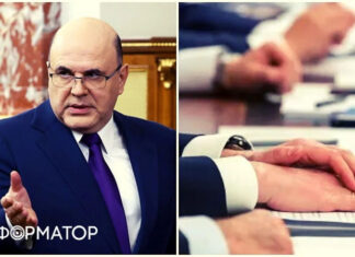 Россия — министрам закрыли выезд за границу — The Bell