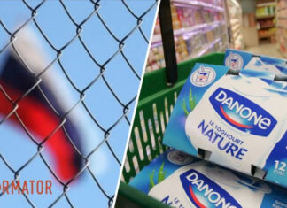 С рынка россии продолжают уходить западные компании — теперь рф покидает и Danone