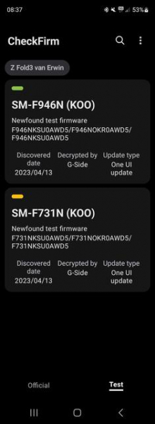 Samsung уже тестирует One UI 5.1.1 на складных смартфонах Galaxy Flip 5 и Galaxy Fold 5