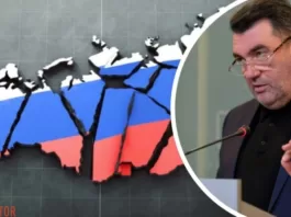 Секретарь СНБО Данилов объяснил, как будет распадаться россия