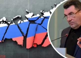 Секретарь СНБО Данилов объяснил, как будет распадаться россия