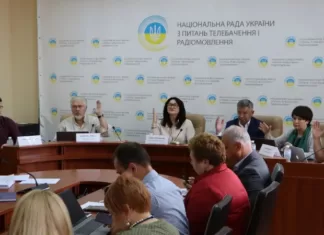 Сколько получает Нацсовет по телевидению и радиовещанию. Кабмин установил новые оклады