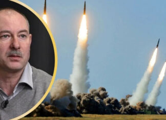 Сколько ракет россия может подготовить для массированного удара – ответ Жданова