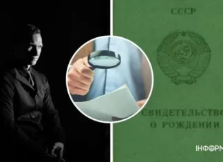 Спартак Суббота мог подделать свидетельство о рождении: в сети показали доказательства