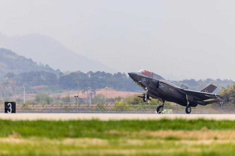 США и Южная Корея начали совместные учения Korea Flying Training с истребителями пятого поколения F-35 Lightning II