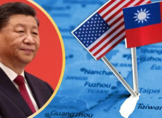 США не могут предоставить ядерные гарантии для Тайваня: в чем причина и нужны ли они вообще