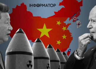 США предоставили ядерные гарантии Южной Корее: могут ли на такое рассчитывать Тайвань и Украина