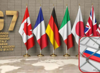 Страны G7 хотят почти полностью отказаться от экспорта в россию