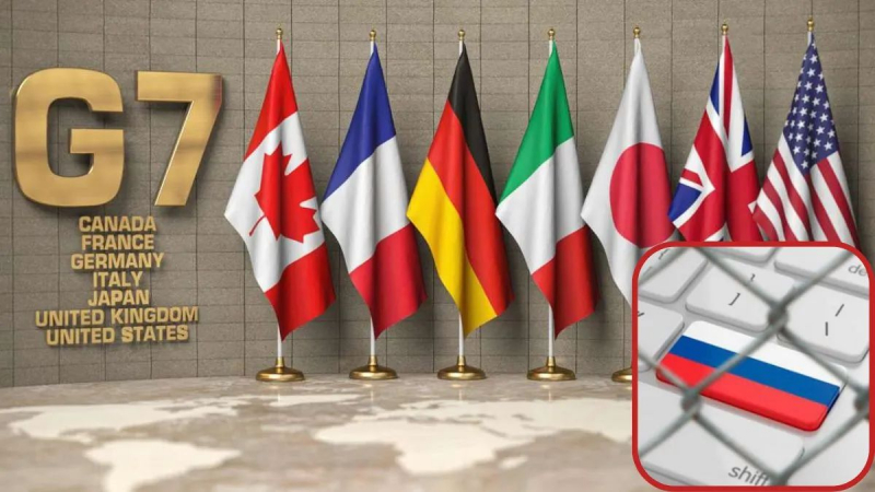 Страны G7 хотят почти полностью отказаться от экспорта в Россию